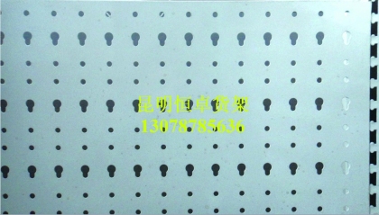 HZ-WJ01